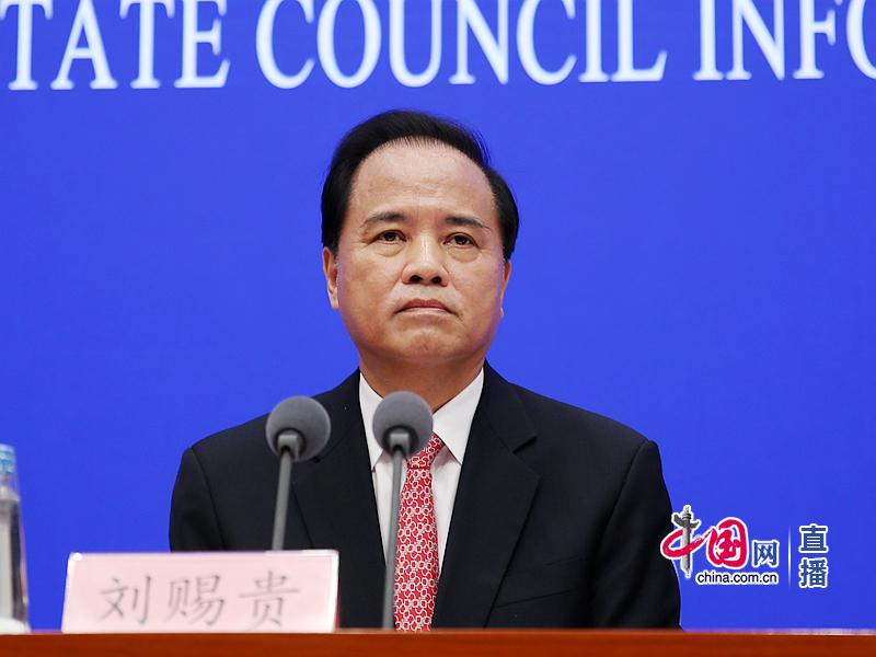 中共海南省委書記、海南省人大常委會主任劉賜貴