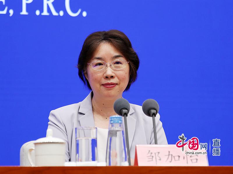 財政部副部長鄒加怡