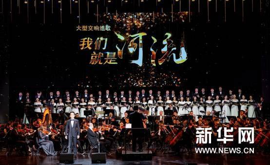 交响音乐会在龙岗区文化中心大剧院举行现场