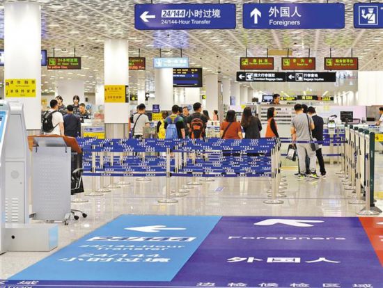 深圳寶安國際機場28年躋身全球最繁忙機場