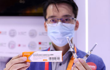 國產新冠疫苗“服貿會”首次亮相