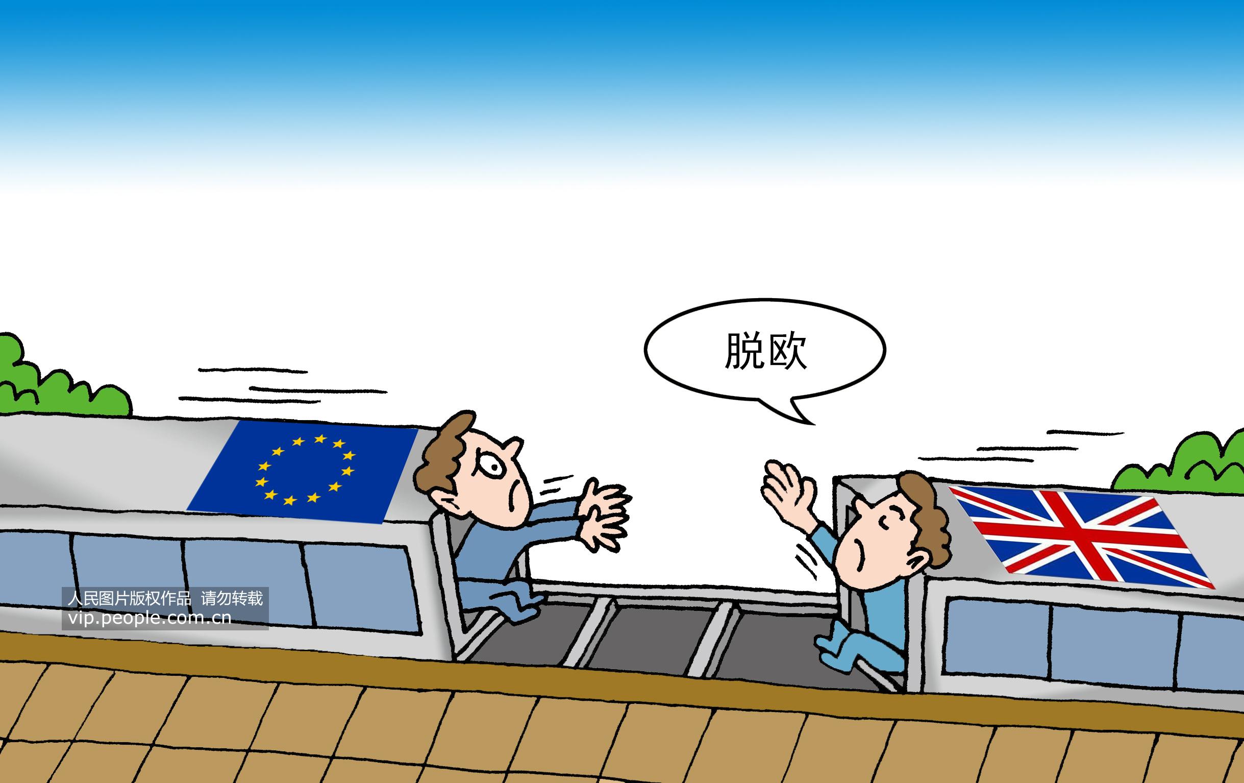 歐盟27國代表同意臨時執行歐英協議