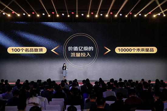 把脉消费市场风向 京东金榜助力理性消费和品牌创新