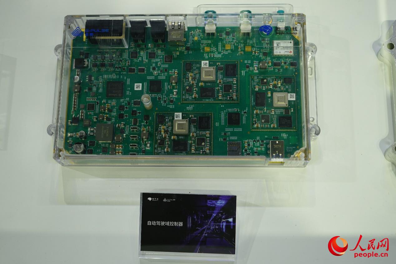 �Զ���ʻ��������������� ���̳���