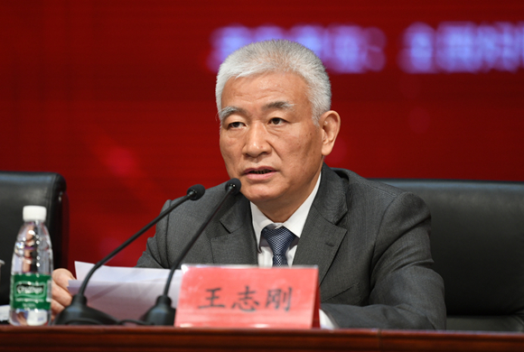 科技部黨組書記、部長王志剛出席啟動式並致辭