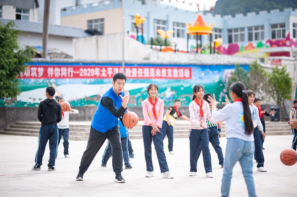 而立太保：与时代共振 服务国计民生