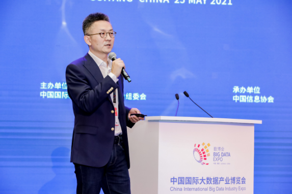 同盾张兴：用数据联结和赋能 推动政府数字化转型