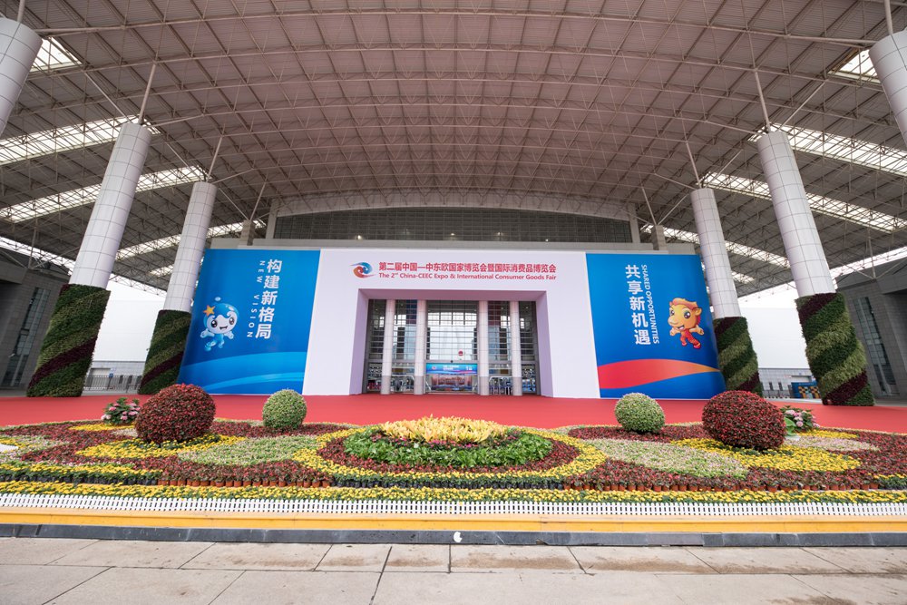 ��ͼ���й�-�ж�ŷ���Һ����ɹ�չ�ȶ�Ϊ��