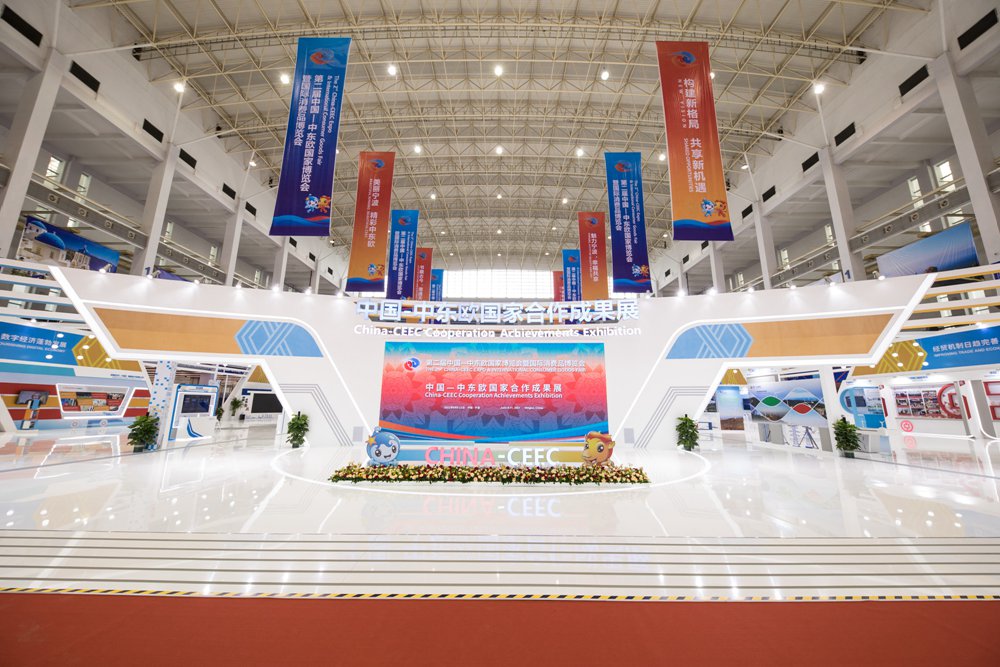 ��ͼ���й�-�ж�ŷ���Һ����ɹ�չ�ȶ�Ϊ�졾2��