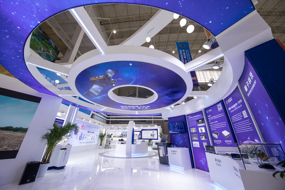 ��ͼ���й�-�ж�ŷ���Һ����ɹ�չ�ȶ�Ϊ�졾9��