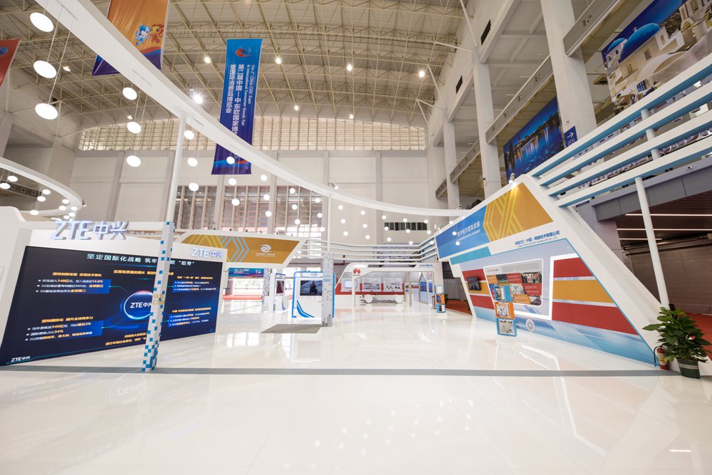 ��ͼ���й�-�ж�ŷ���Һ����ɹ�չ�ȶ�Ϊ�졾11��