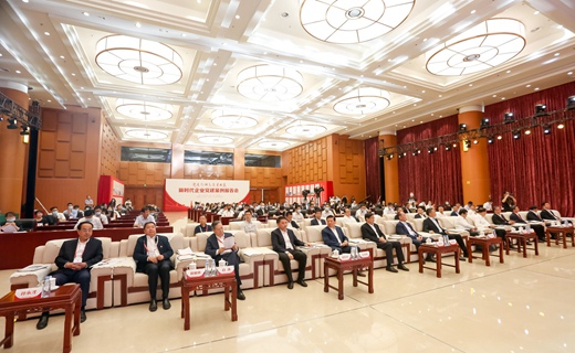 新時代企業黨建案例報告會在京舉行