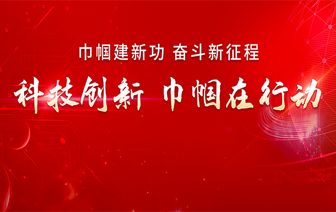 ���Ƽ����½������ж���