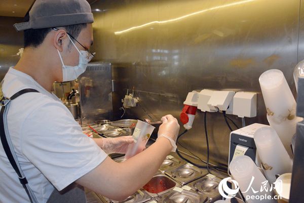 从“卖奶茶的”到“调饮师” 消费升级助力饮品行业加速转型