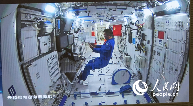 7��4�գ��ڱ���������п������Ĵ����������Ͳ��ڻ��档������ ���̳���