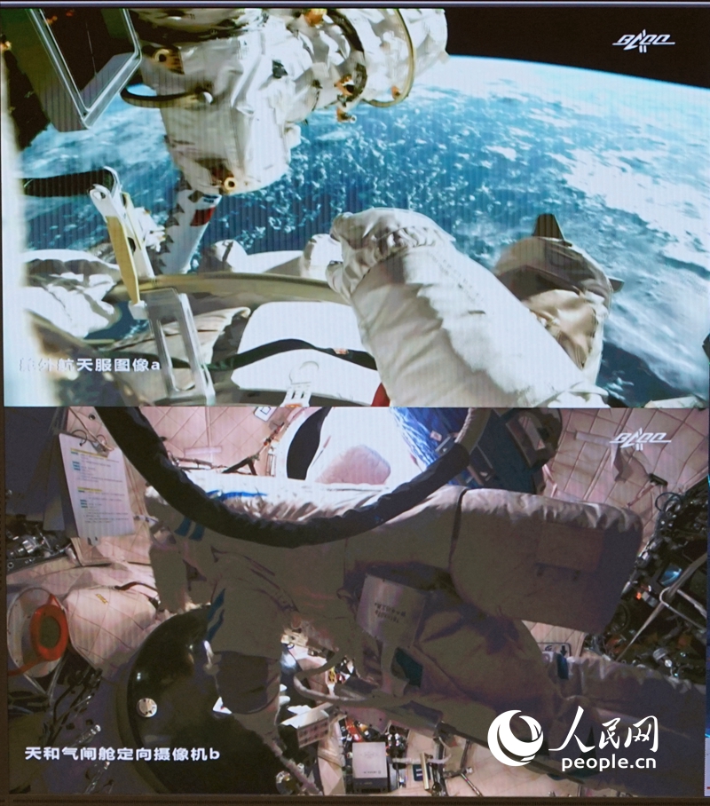 7��4�գ��ڱ���������п������Ĵ�������Ĵ���ͺ��Ĳտ�տ������Ļ��档������ ���̳���