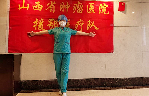  做守护生命的最美“逆行者”              从医15年，对山西省肿瘤医院普外科护士常瑜来说，她把自己职业生涯中最荣耀的时刻，留在了武汉。