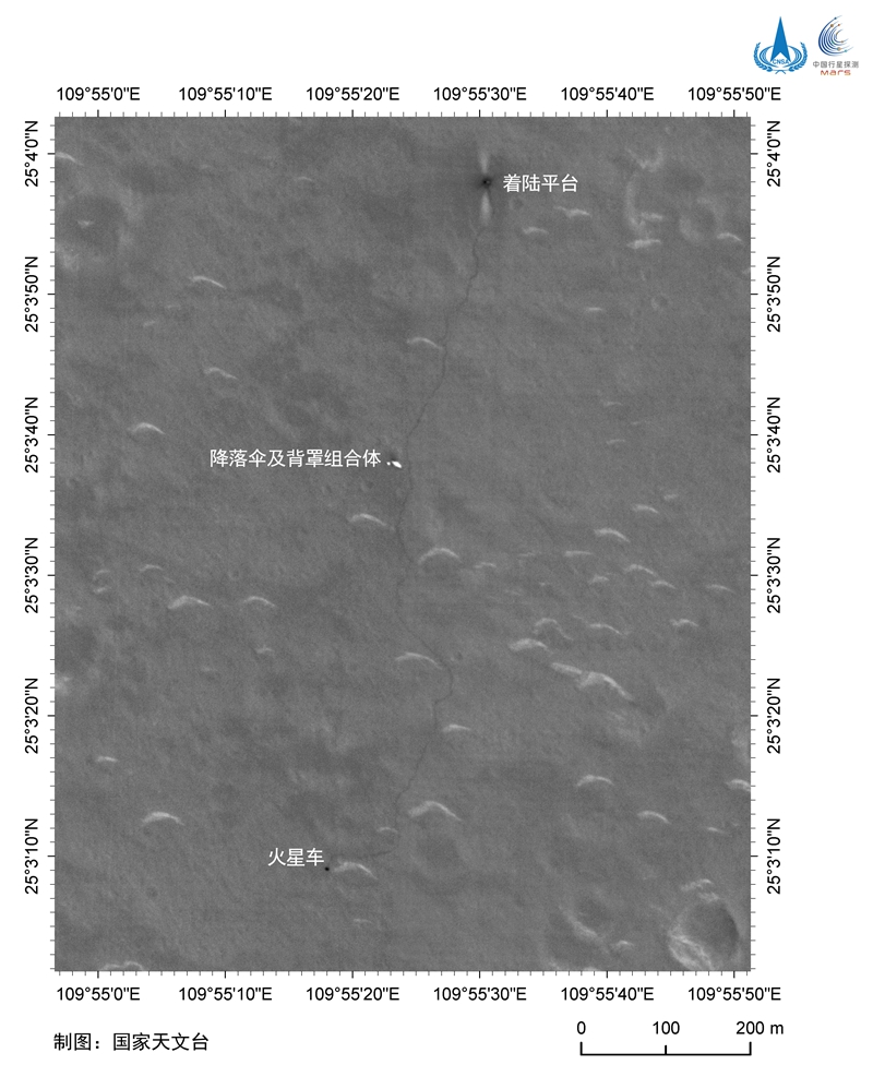 環繞器拍攝火星車行駛軌跡。國家航天局供圖