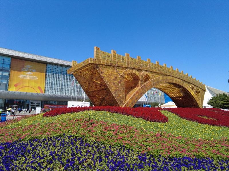 ��̼�к͹��ʺ�����չ��̳���ھ�����