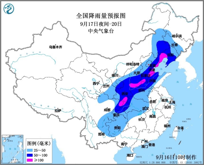 出行需注意！中秋节假期超10省市或迎强降雨