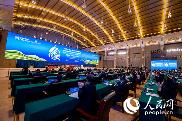 10月12日, 《生物多樣性公約》第十五次締約方大會領導人峰會在雲南昆明舉行。（人民網記者 翁奇羽攝）