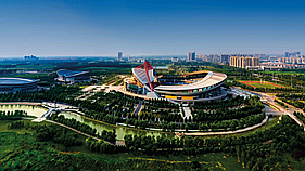 淄博體育中心
