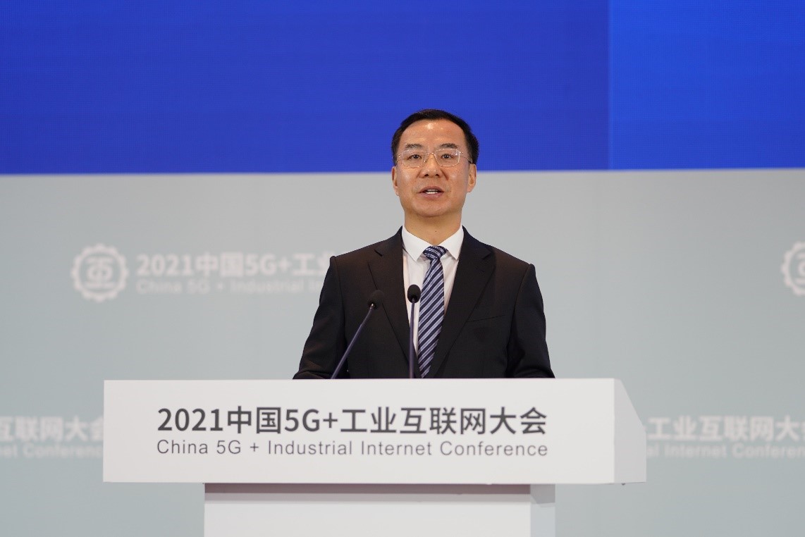 中国联通董事长刘烈宏出席2021中国5g 工业互联网大会(受访者供图)