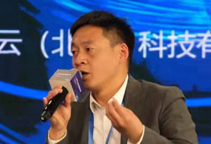 易輝長城超雲（北京）科技有限公司副總裁