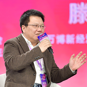                              劉興波                            中國工業經濟聯合會副主任                            數字經濟驅動的供給側結構性改革，提高了產品質量和供給效率                        