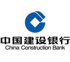服務案例：中國建設銀行“勞動者港灣”