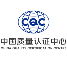品牌案例：中國質量認証中心