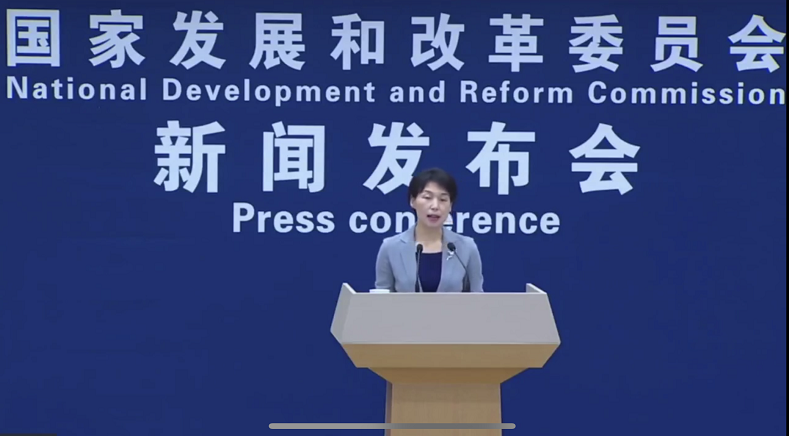 国家发展改革委5月17日在线上召开新闻发布会。人民网记者 许维娜摄