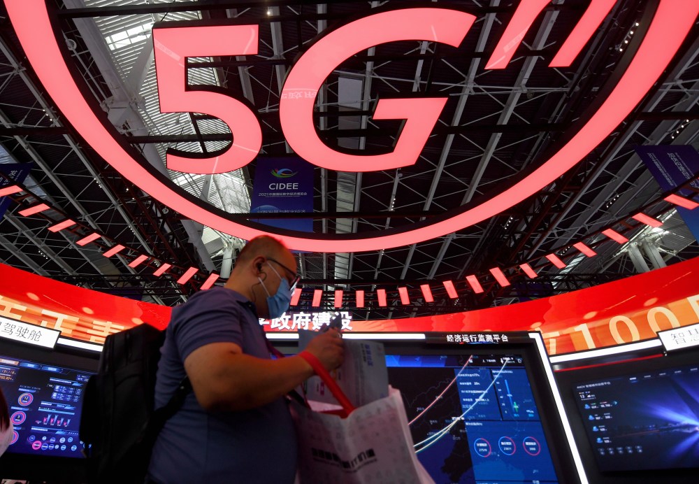 中国广电5G试商用专家：运营商“价钱战”将转向“办事战”
