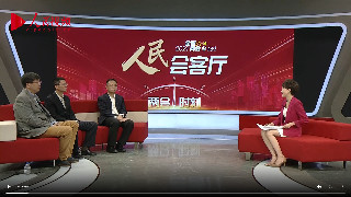 【2021兩會時刻】構建自主創新的人工智能產業生態