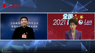 【2021兩會時刻】 為“健康中國2030”建言獻策