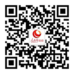  Scan WeChat Provide news clues