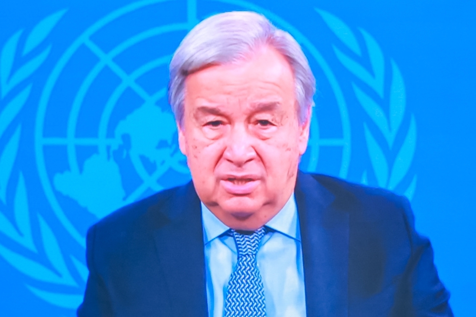 聯合國秘書長安東尼奧·古特雷斯
