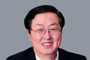國際金融論壇(IFF)大會主席周小川