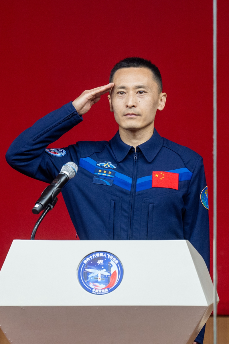 神舟十六號航天員、航天飛行工程師朱楊柱。人民網記者 翁奇羽攝
