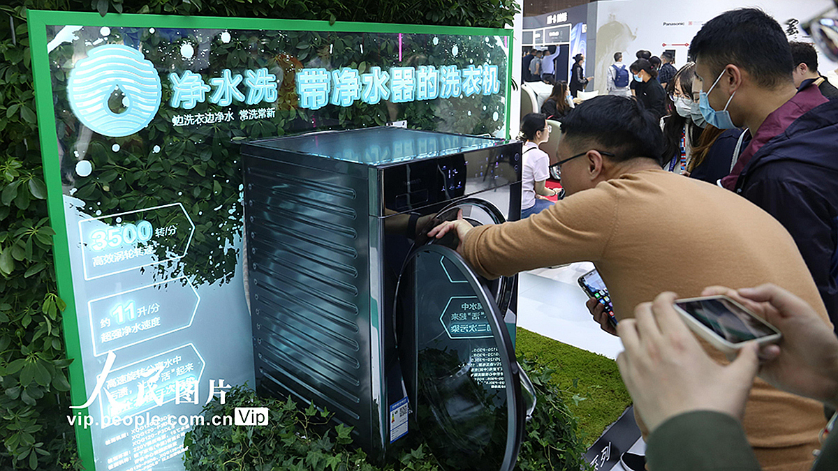 中国家电及消费电子展上海开幕
