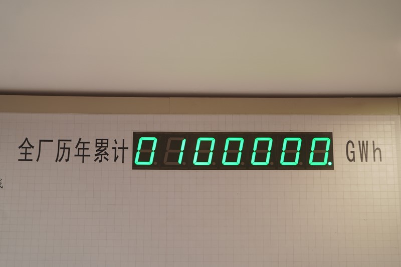 烏東德水電站發電量累計突破1000億千瓦時。受訪者供圖