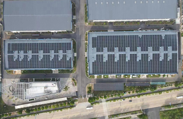国家电投华中氢能产业基地综合智慧零碳电厂一期分布式屋顶光伏。受访者供图