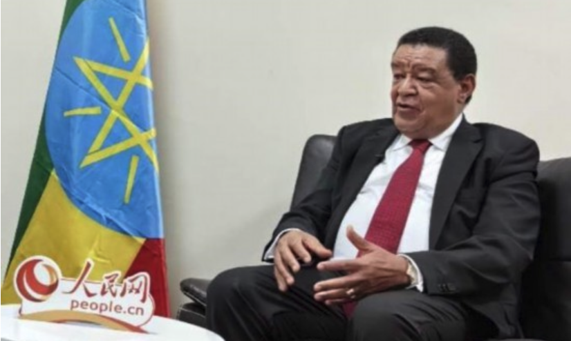 埃塞俄比亞致力“一帶一路”獲得成功