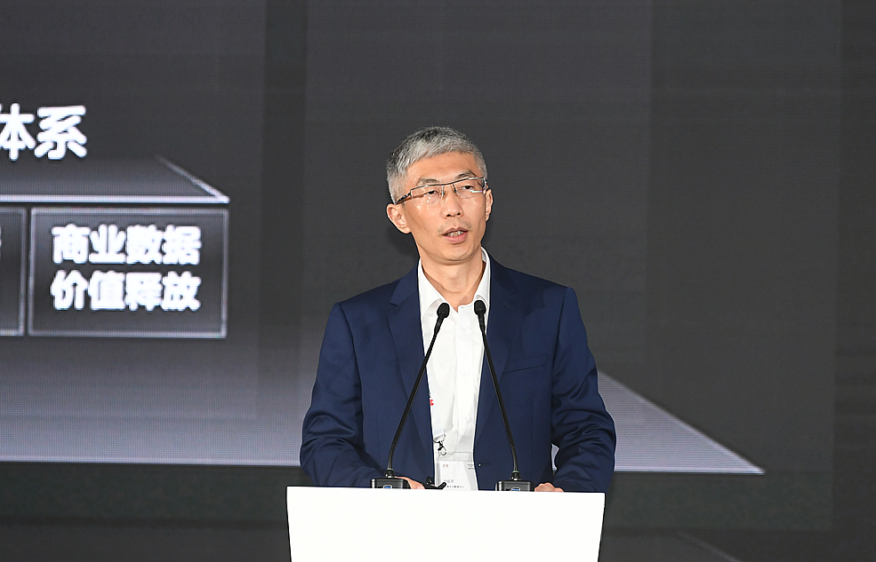 上海市大数据中心副主任刘迎风发表主旨演讲。人民网记者 翁奇羽摄
