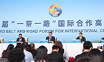  The 3rd Belt and Road Forum for International Cooperation held its first briefing