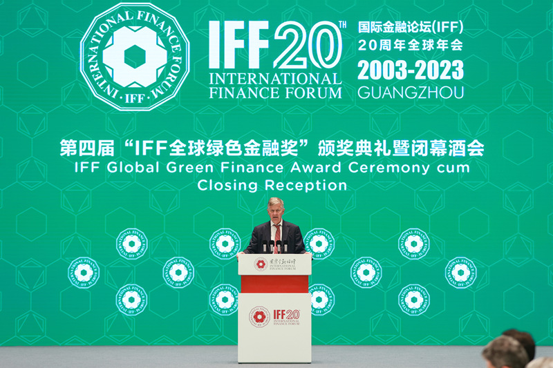 IFF 副主席、联合国前副秘书长兼联合国环境规划署前执行主任埃里克・索尔海姆发表颁奖致辞。主办方供图