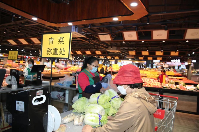 �����������ڲɹ���ײˡ�����˰���ܾ�������˰��ֹ�ͼ ������