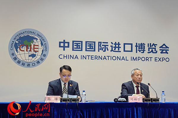 第六屆中國國際進口博覽會“展中新聞通氣會”現場。人民網記者 唐小麗攝
