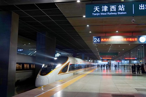 津废城际铁路细赖绽搁经营。中国铁路北京局求图