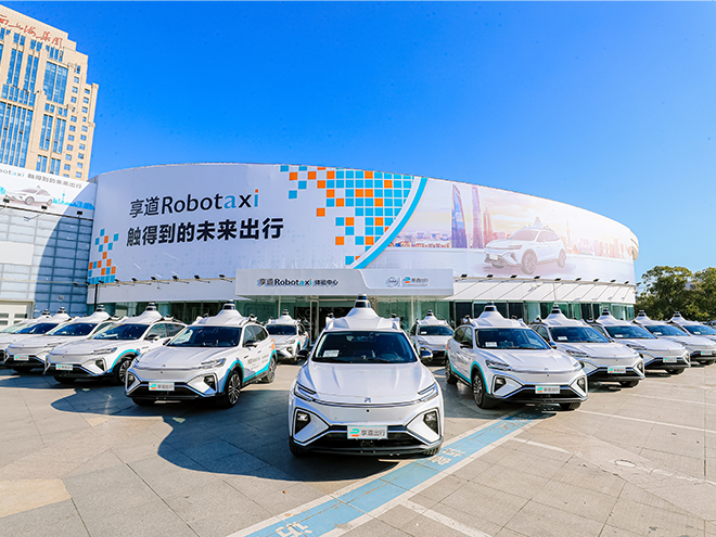 2021年12月8日，全國首家車企L4自動駕駛運營平台“享道Robotaxi”啟動運營。